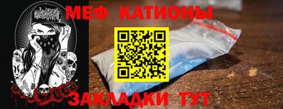 spice Бузулук