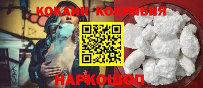 spice Бузулук