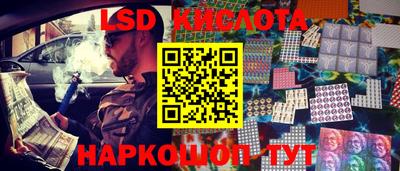 синтетический гашиш Будённовск