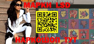 меф Бугуруслан