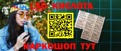 меф Бугуруслан