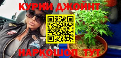 меф Бугуруслан