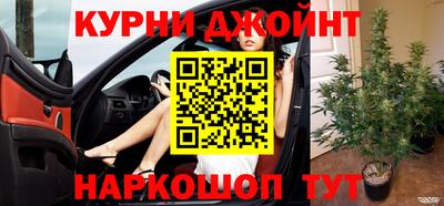 spice Бузулук