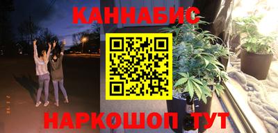 spice Бузулук