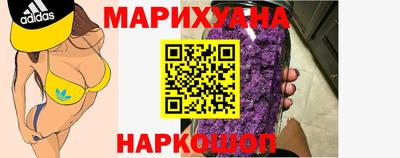 spice Бузулук