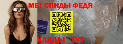 синтетический гашиш Будённовск