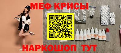 синтетический гашиш Будённовск
