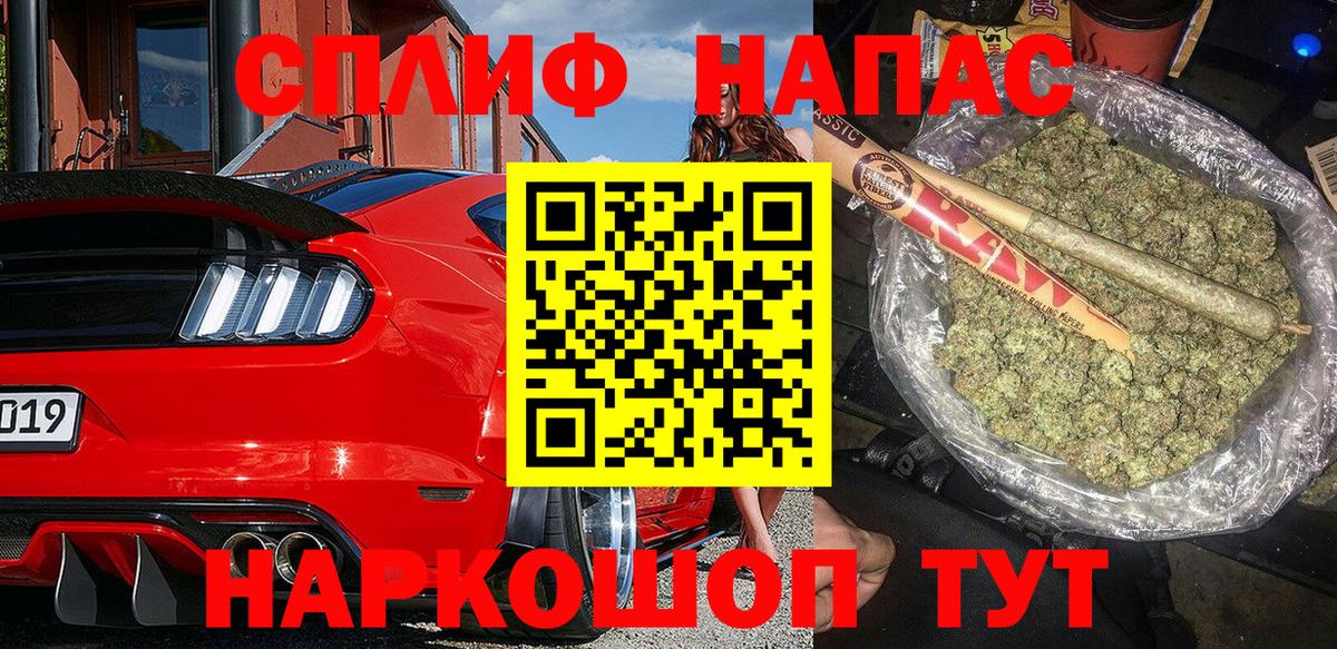 Бошки марихуана SATIVA & INDICA Тавда